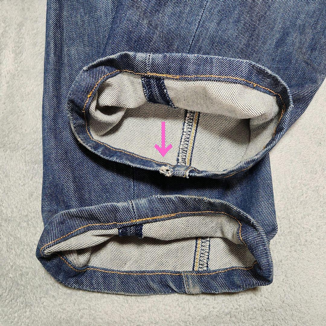 リーバイス ENGINEERED JEANS RELAXED W31 立体裁断