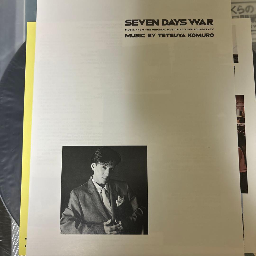 僕らの七日間戦争サウンドトラック 新品レコード