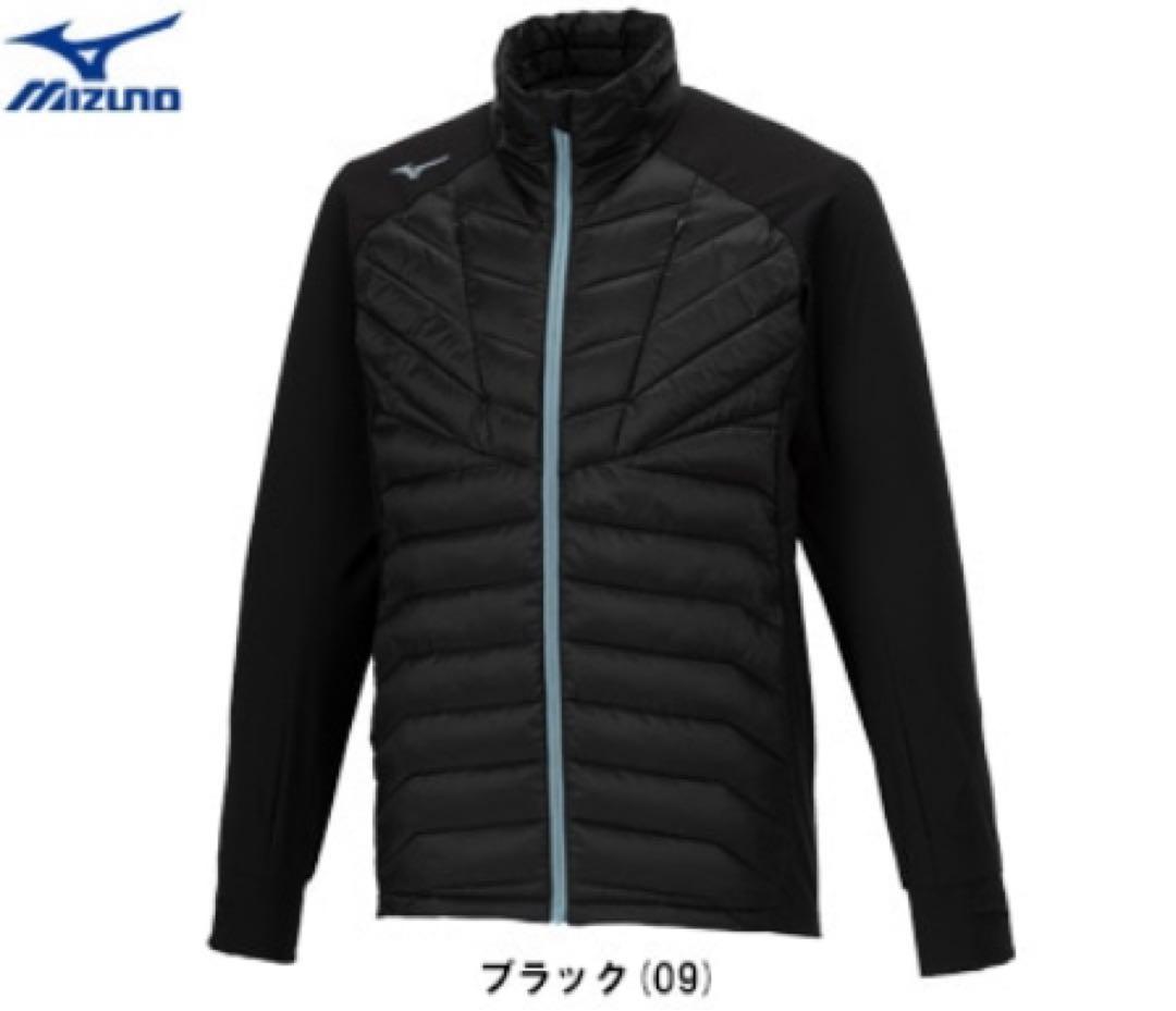 Mizuno トレーニングジャケット32MEA535