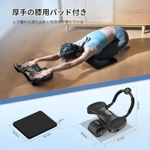 MERACH (メリック) 腹筋ローラー 腹筋ホイール 膝マット付き プロ 腹p