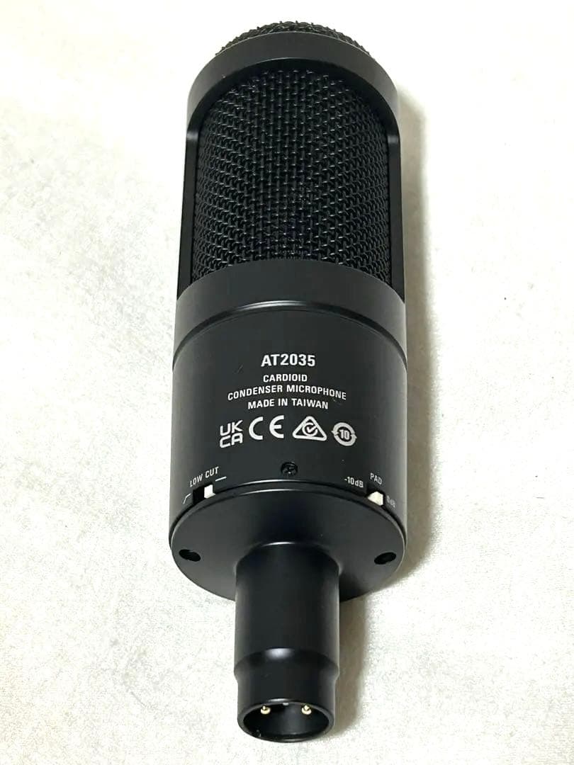Audio-technica AT2035 コンデンサーマイク