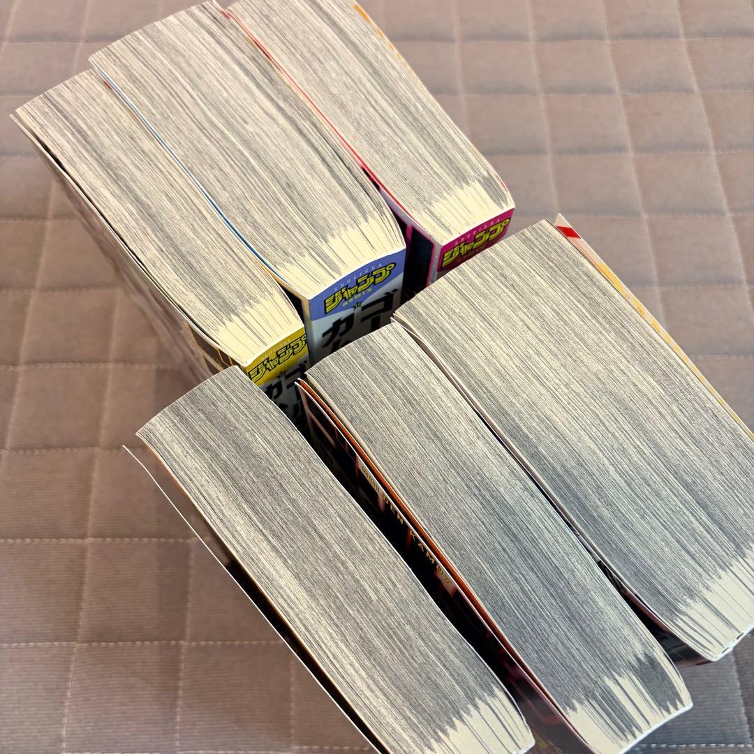 ゴールデンカムイ リミックス 9〜14 全巻ステッカーあり 美品
