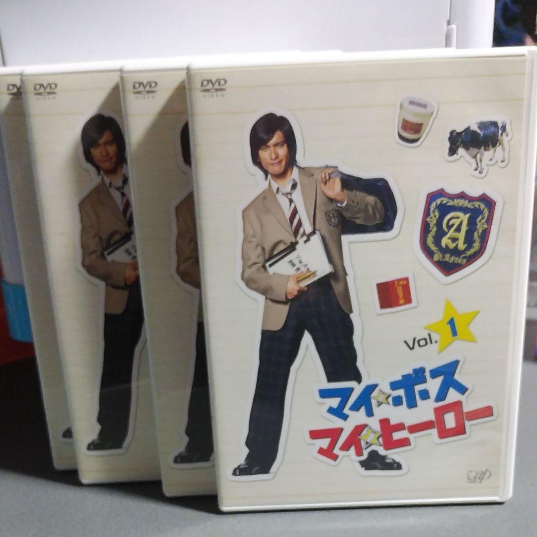 週末限定価格マイ☆ボス マイ☆ヒーロー DVD-BOX〈5枚組〉