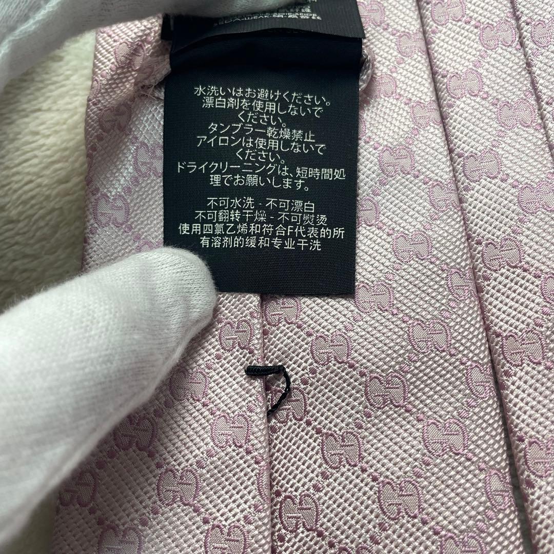 極美品 グッチ GUCCI ネクタイ GG柄 フォーマル GGロゴ