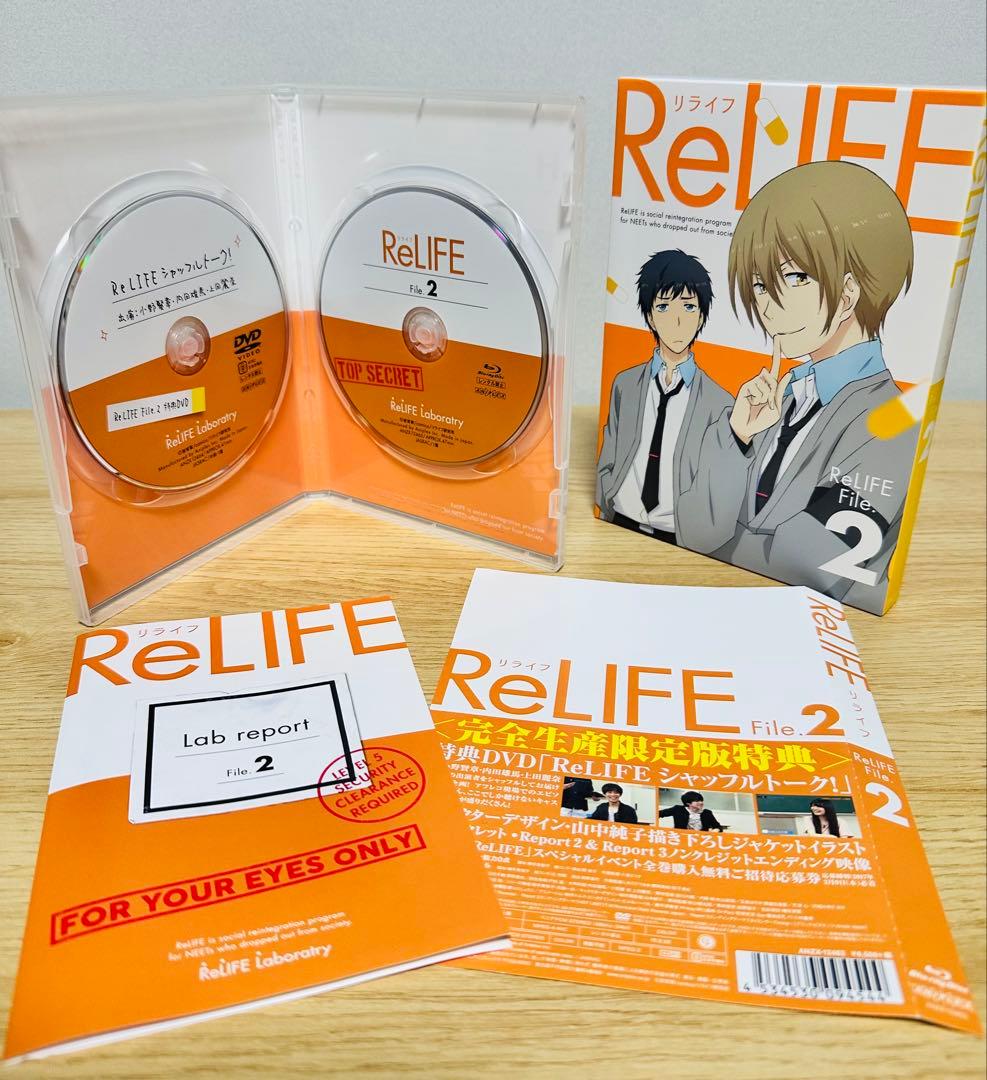 ReLIFE リライフ　Blu-ray 完全生産限定版　全巻セット　7巻