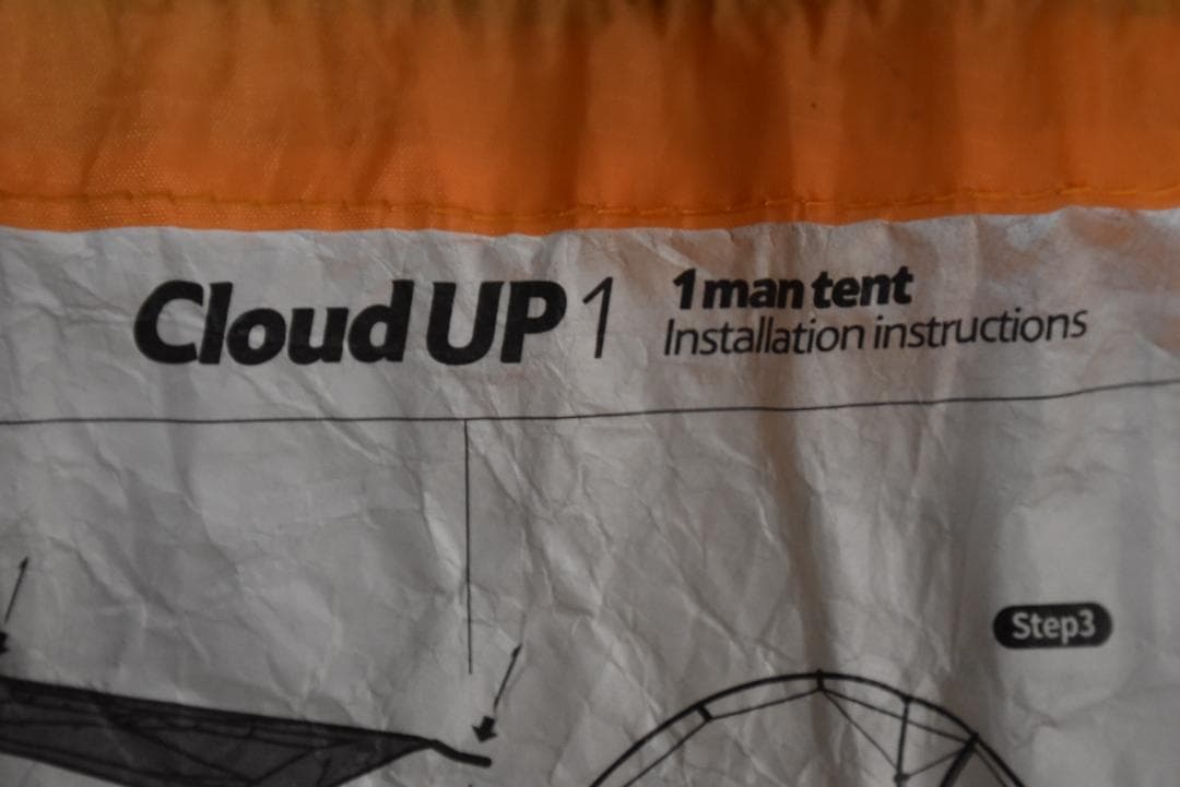 コ*ジ様 Naturehike Cloud UP1　ネイチャーハイク　ソロテント