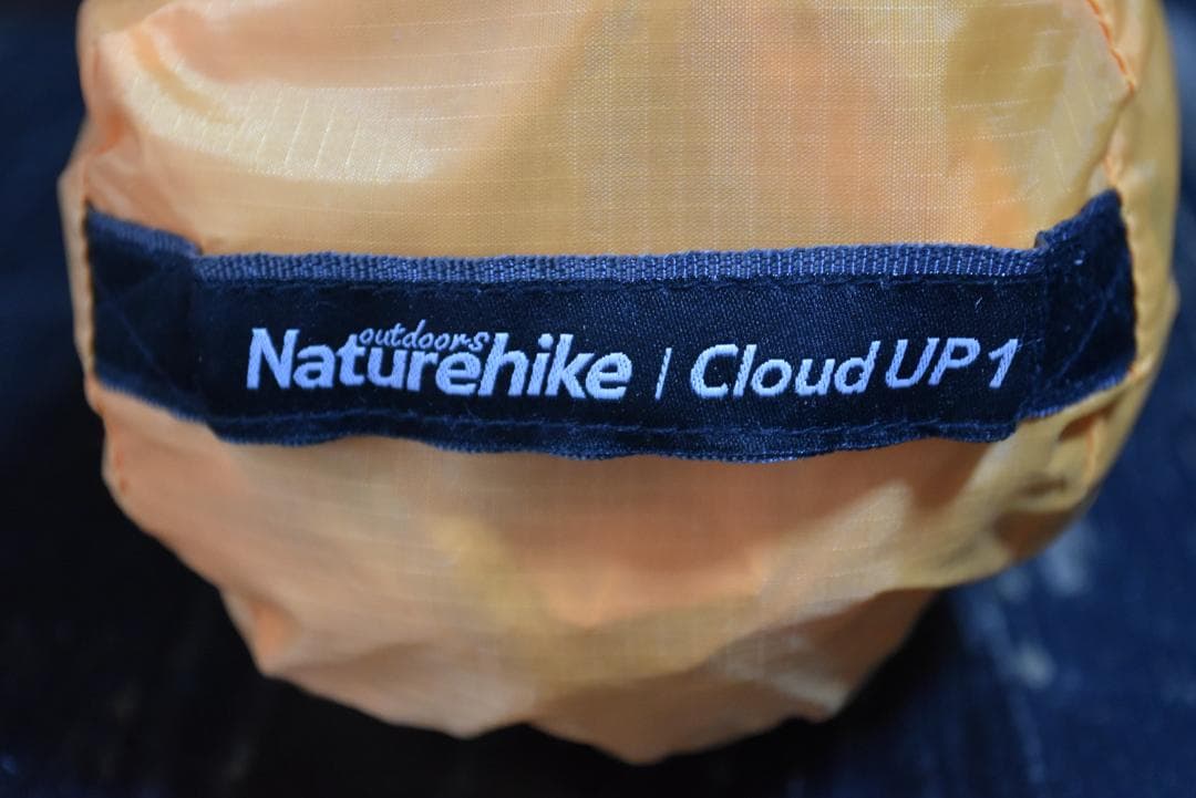 コ*ジ様 Naturehike Cloud UP1　ネイチャーハイク　ソロテント