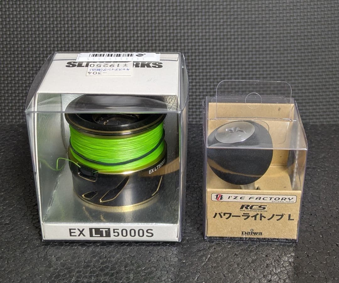 【美品】ダイワ 24セルテート　LT5000D-XH