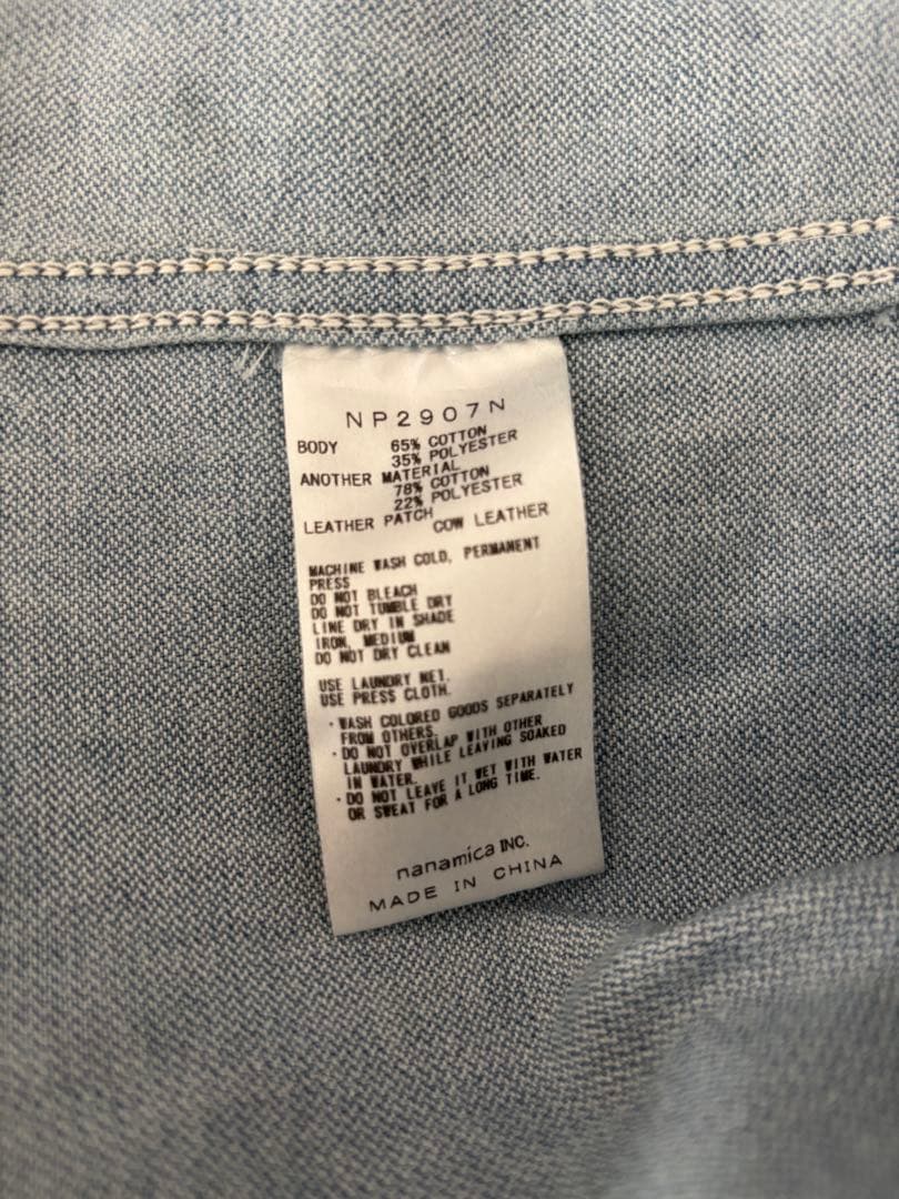 THE NORTH FACE PURPLE LABEL デニムジャケット