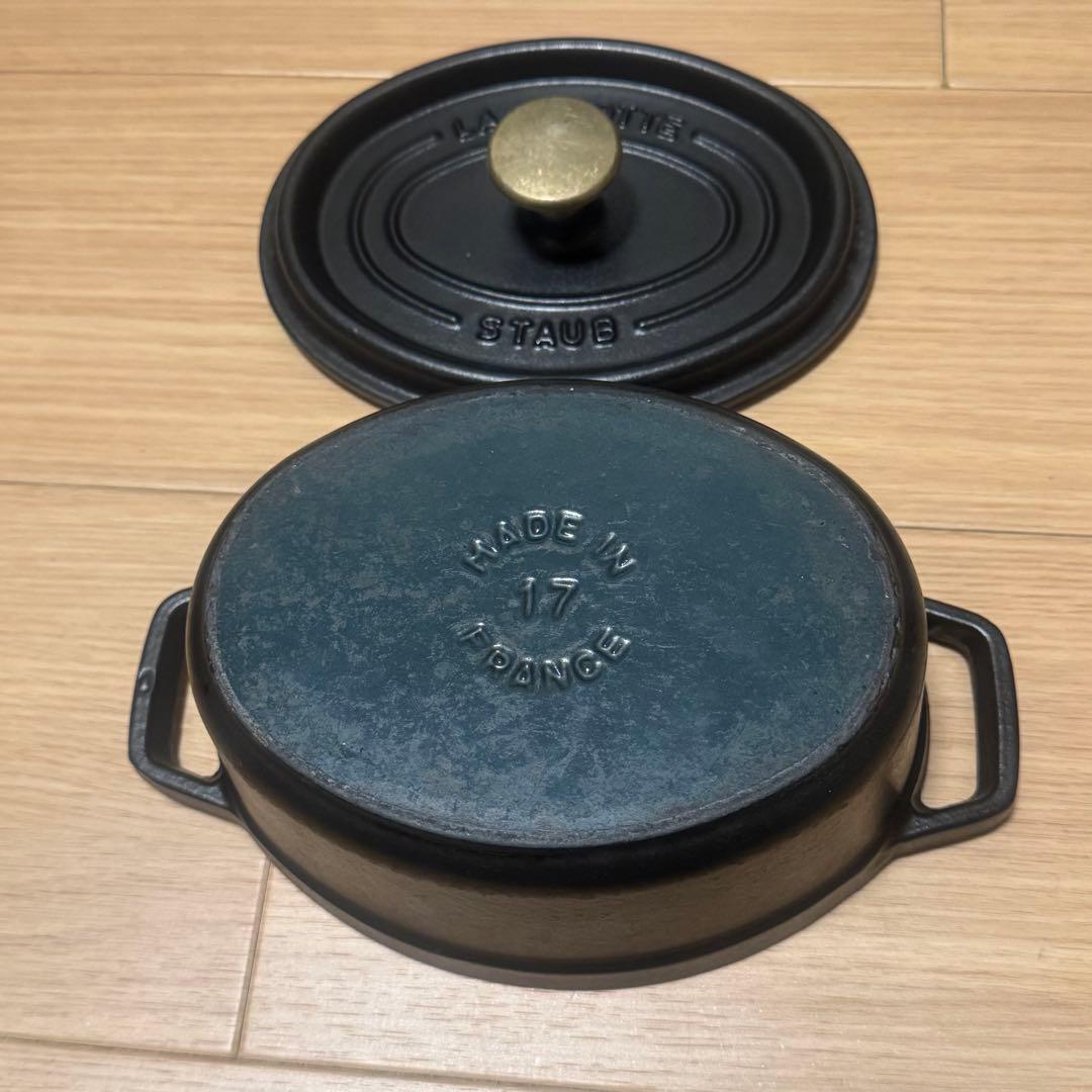 【JUMP】 STAUB LA COCOTTE 両手鍋 17センチ 黒