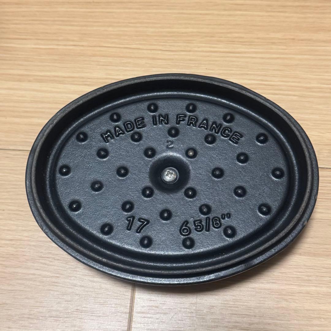 【JUMP】 STAUB LA COCOTTE 両手鍋 17センチ 黒