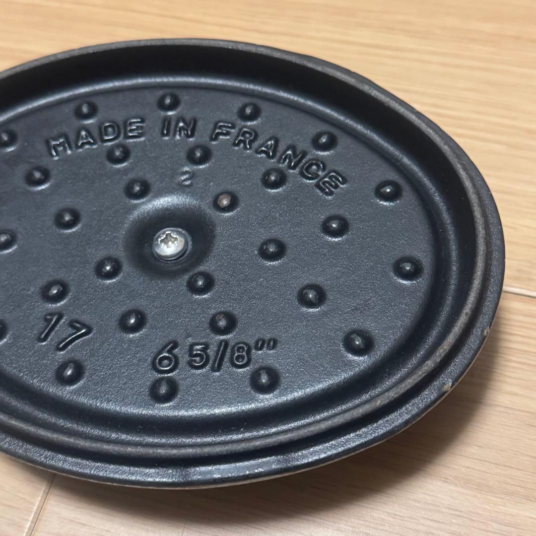 【JUMP】 STAUB LA COCOTTE 両手鍋 17センチ 黒