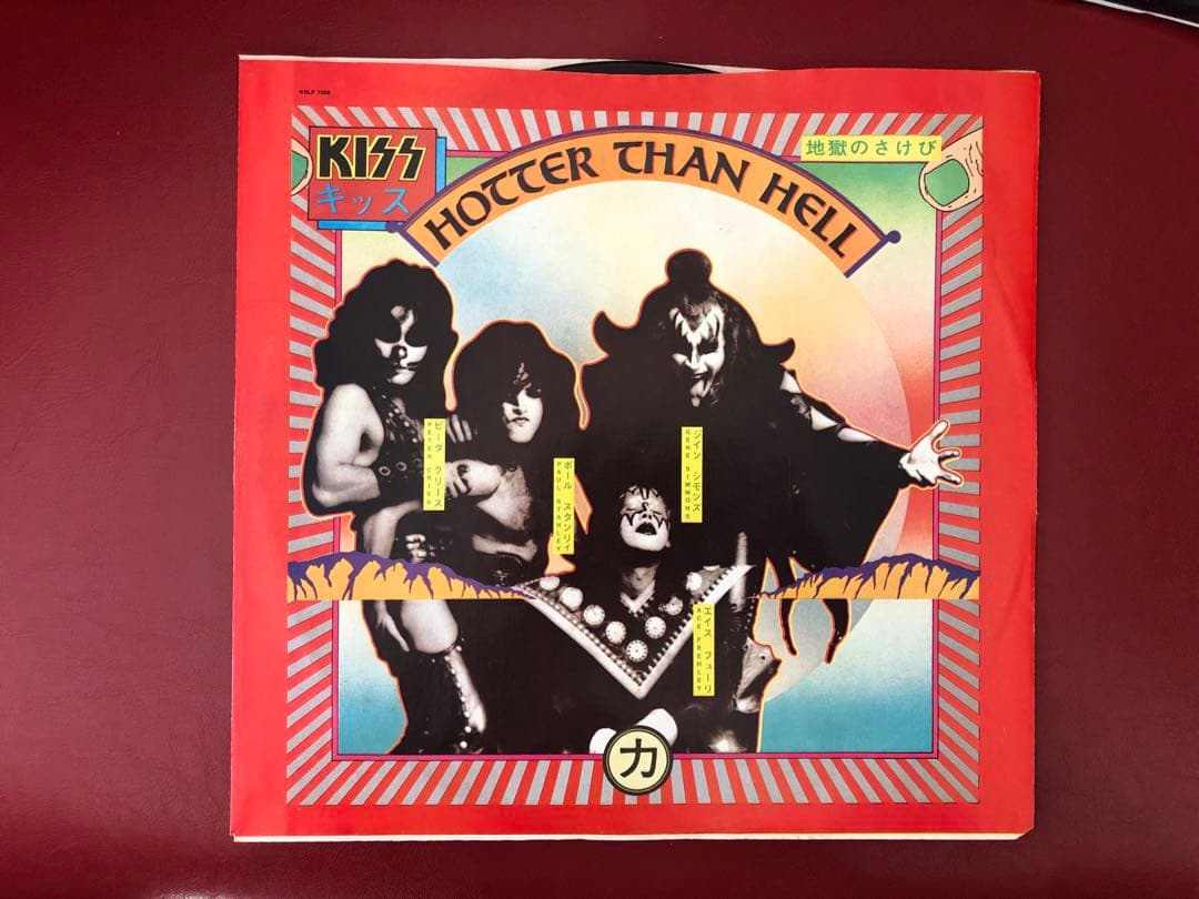 【KISS THE ORIGINALS】地獄の全貌1977 2nd Print