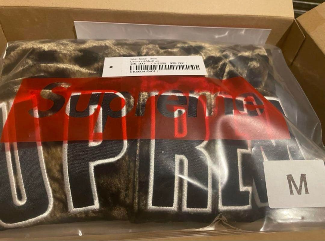 ウェア supreme Velvet Baseball Jersey leopard