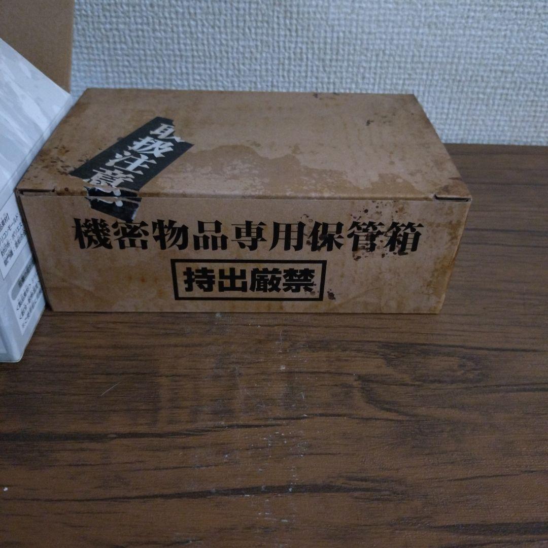 呪術廻戦 全巻セット (1-24巻)19巻特装版付き