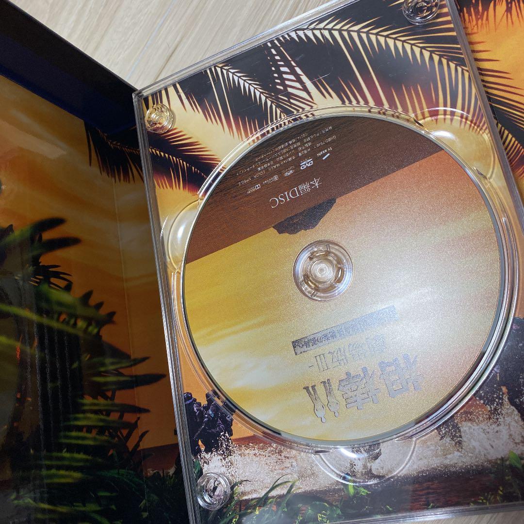 相棒-劇場版Ⅲ-巨大密室!特命係 絶海の孤島へ 豪華版 DVD BOX('14…