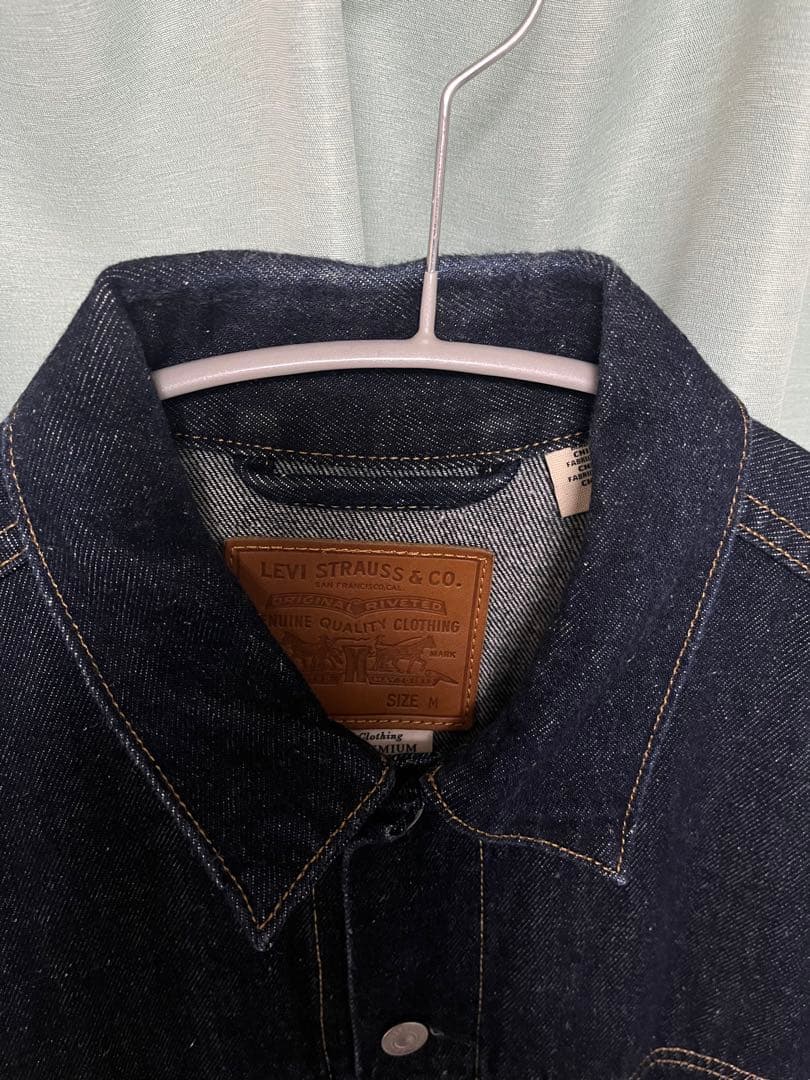 Levi’s®︎ BIOTOP TYPE 2 TRUCKER ME AGAIN