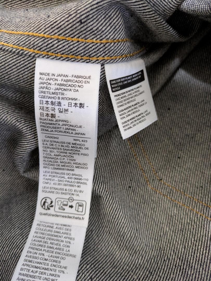 未使用 46 507XX 1953年モデル Levi's LVC T-BACK