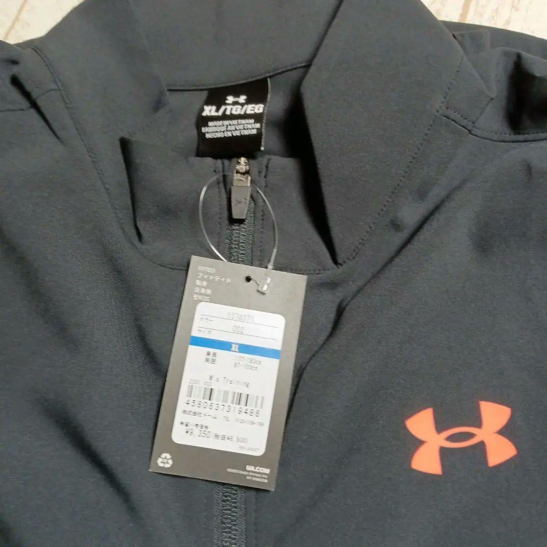 UNDER ARMOUR　フィッティド　ジャージ　セットアップ　XLサイズ