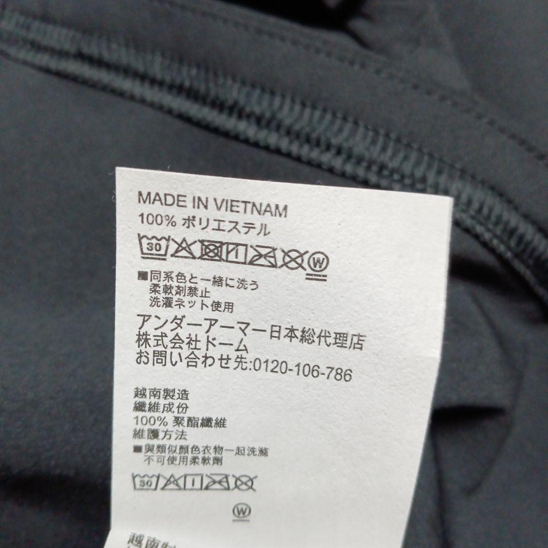 UNDER ARMOUR　フィッティド　ジャージ　セットアップ　XLサイズ