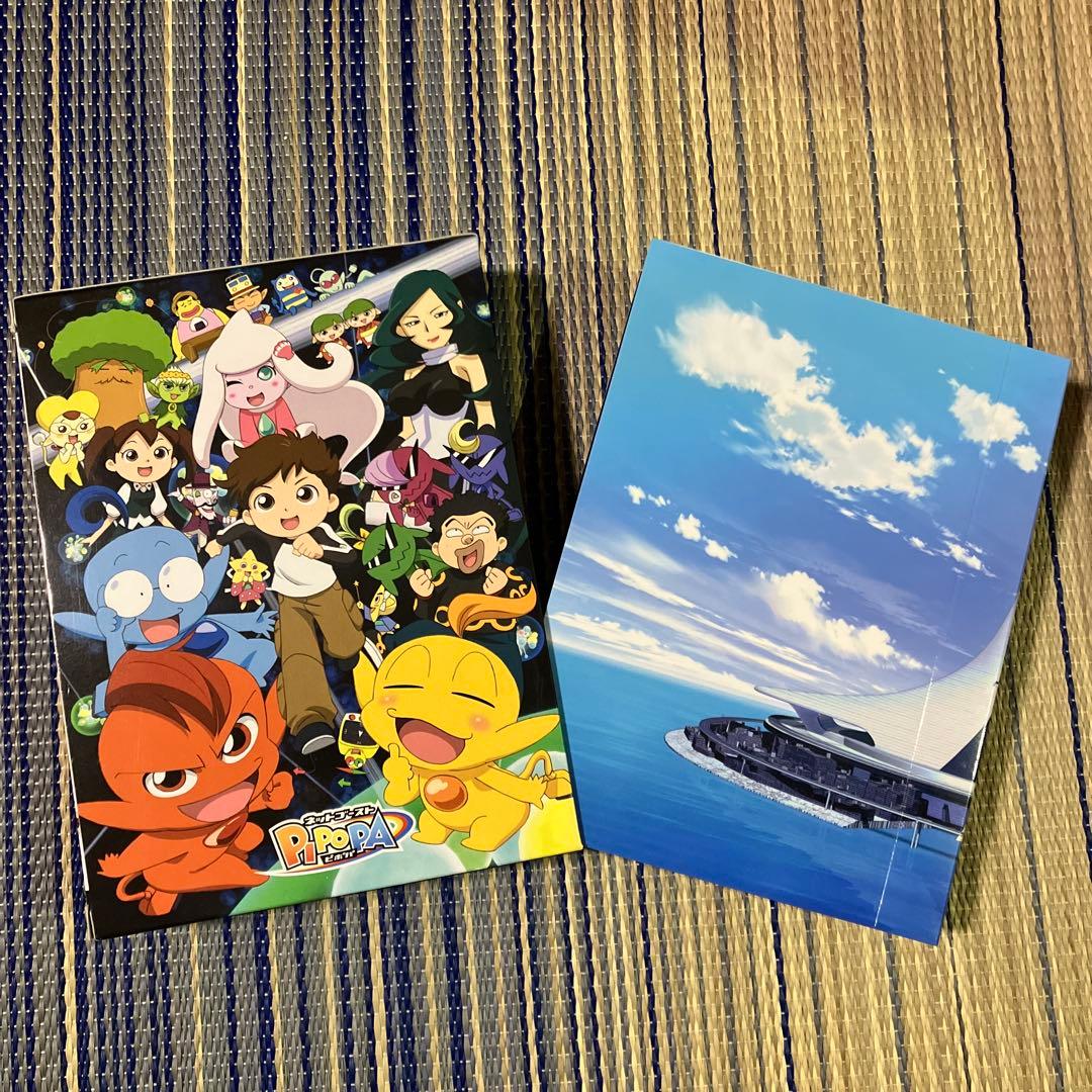 ネットゴーストPIPOPA DVD-BOX Vol.1〈9枚組〉