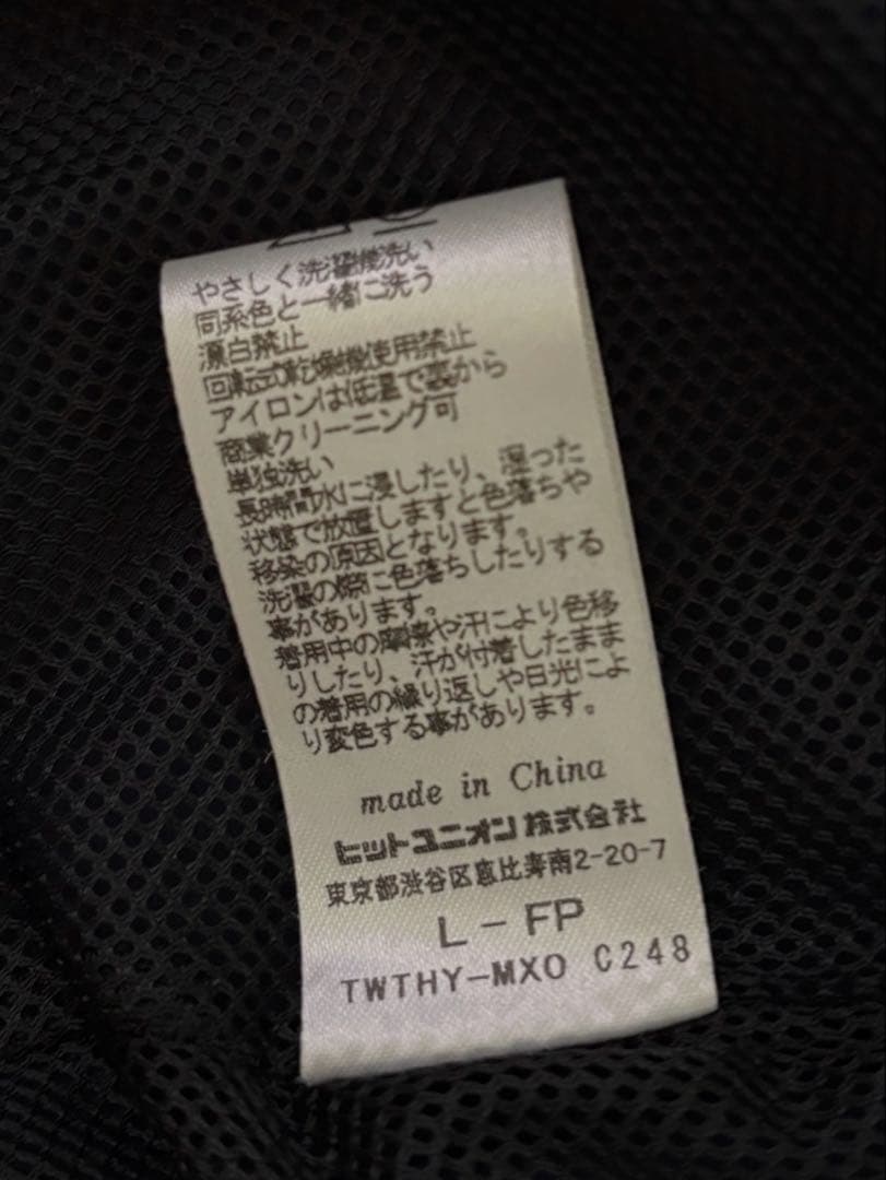 Fred Perry × BEAMS ナイロンジャケット