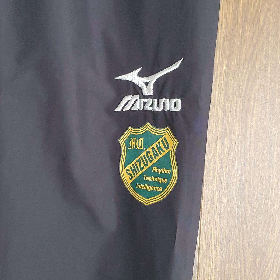 静岡学園サッカー上下セット　Lサイズ