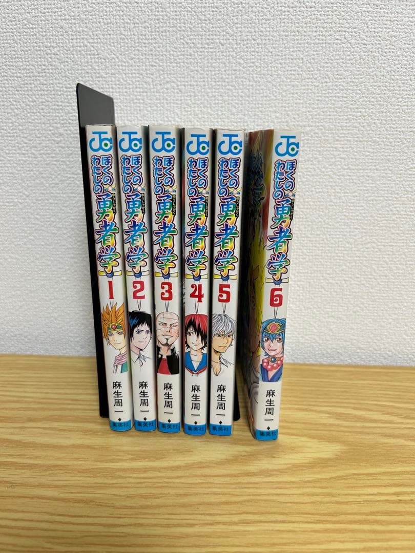 斉木楠雄のΨ難　全26巻+ぼくのわたしの勇者学6巻