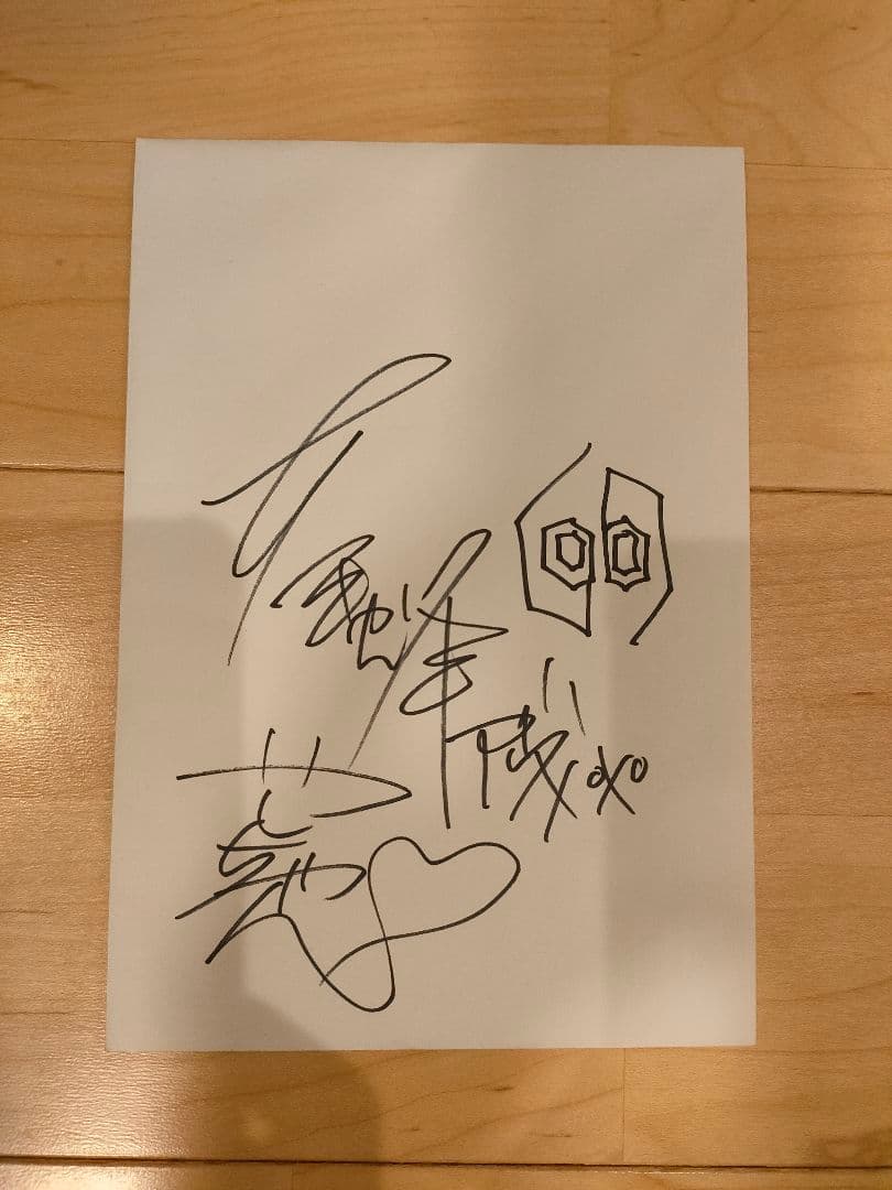 女王蜂　緊急事態　手紙版　サイン入り