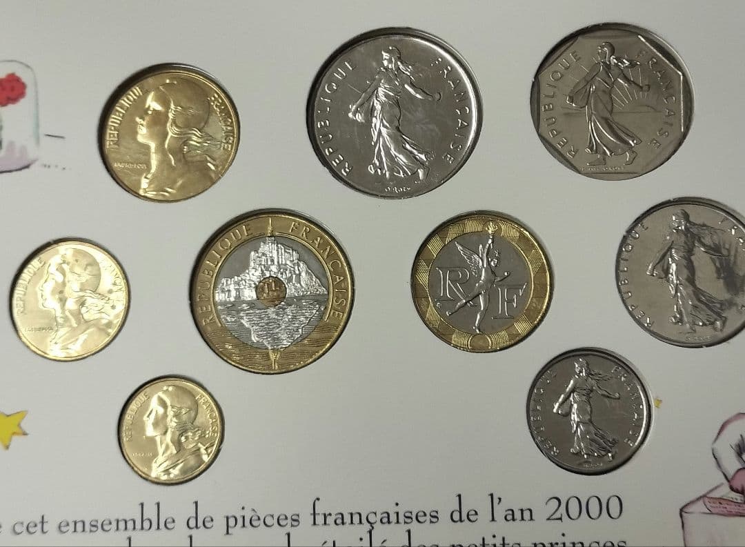 フランス硬貨ミントセット★星の王子さま（9種9枚）2000年