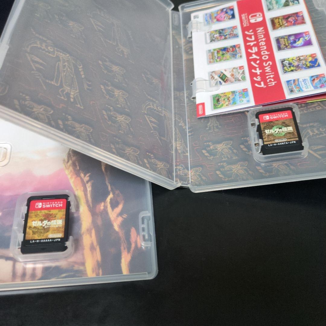 ゼルダの伝説 スイッチソフト　セット