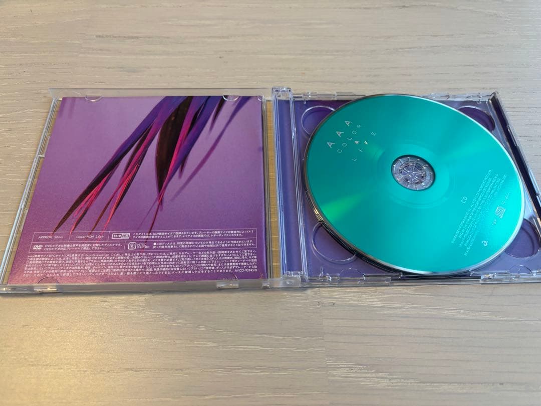 値下げしました!! AAA アルバム・ライブDVD 4点セット