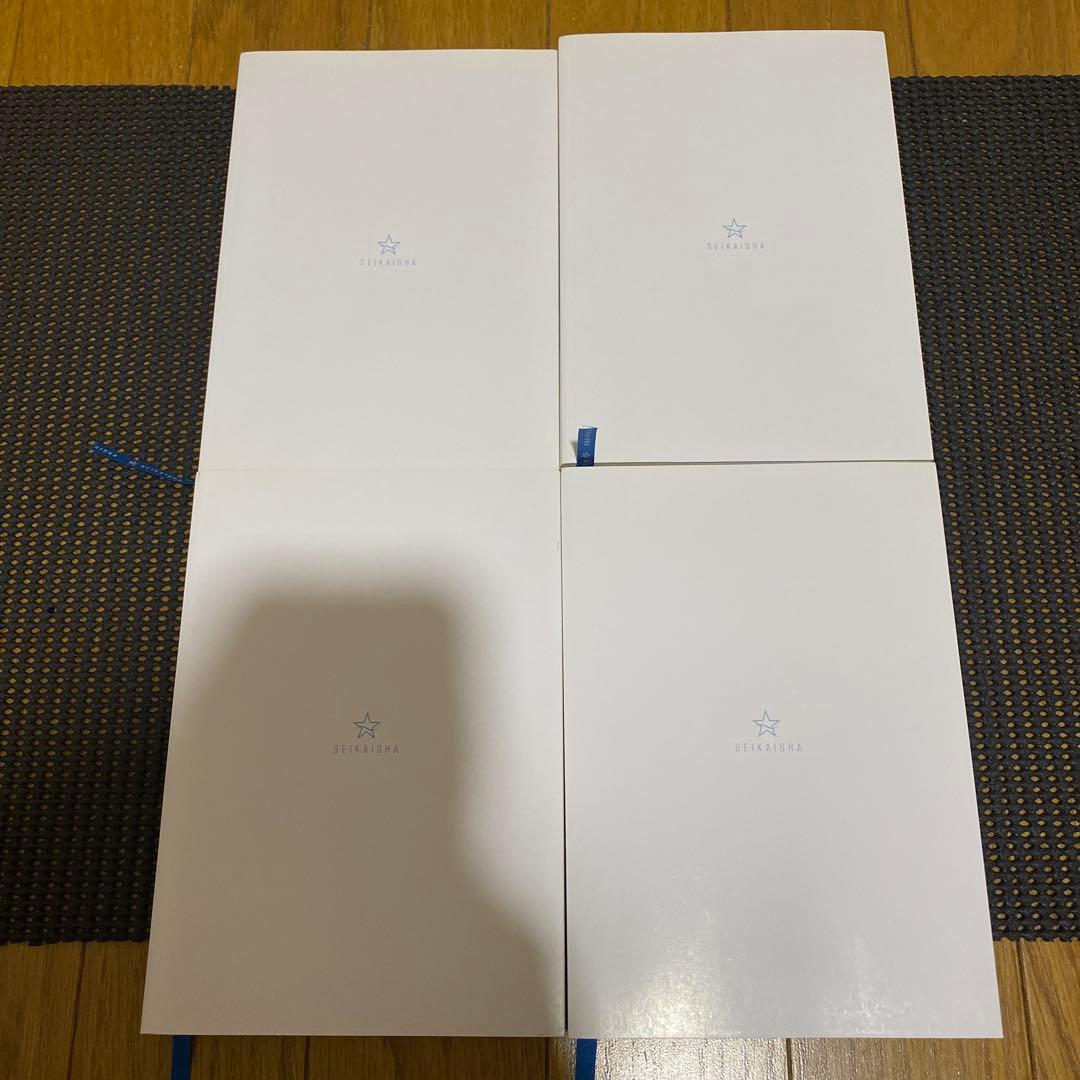 NOeSIS　嘘を吐いた記憶の物語　全巻セット　初版本　帯・注文カード付き