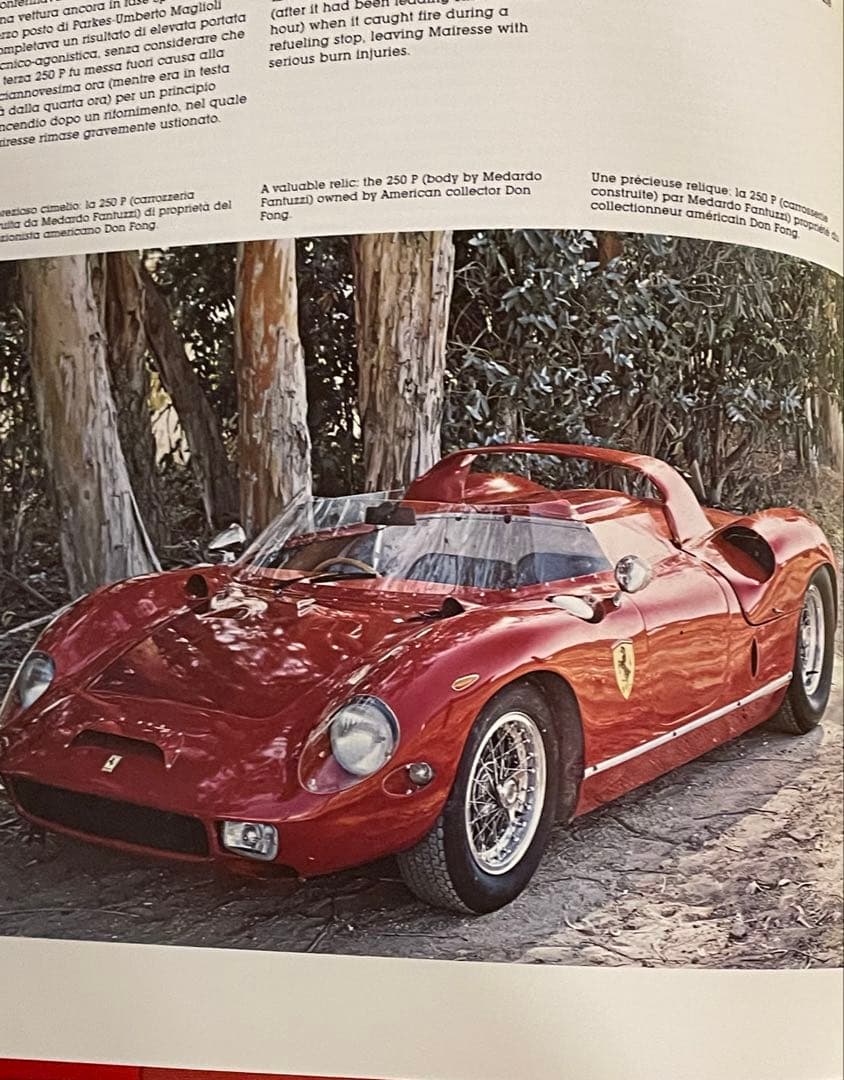 洋書 Ferrari P 1961-1973