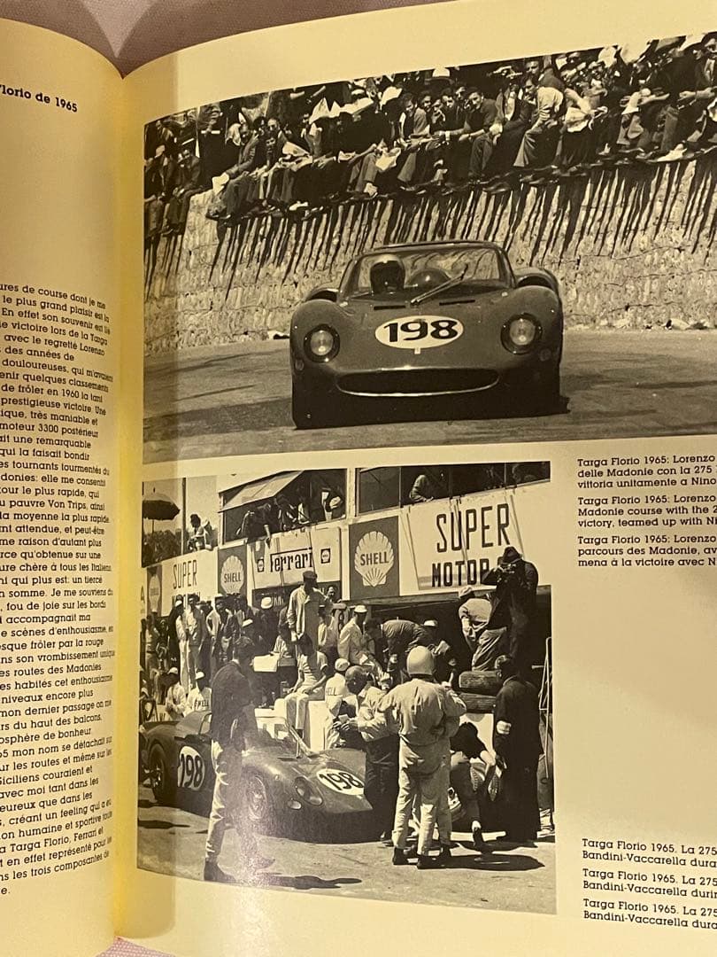洋書 Ferrari P 1961-1973