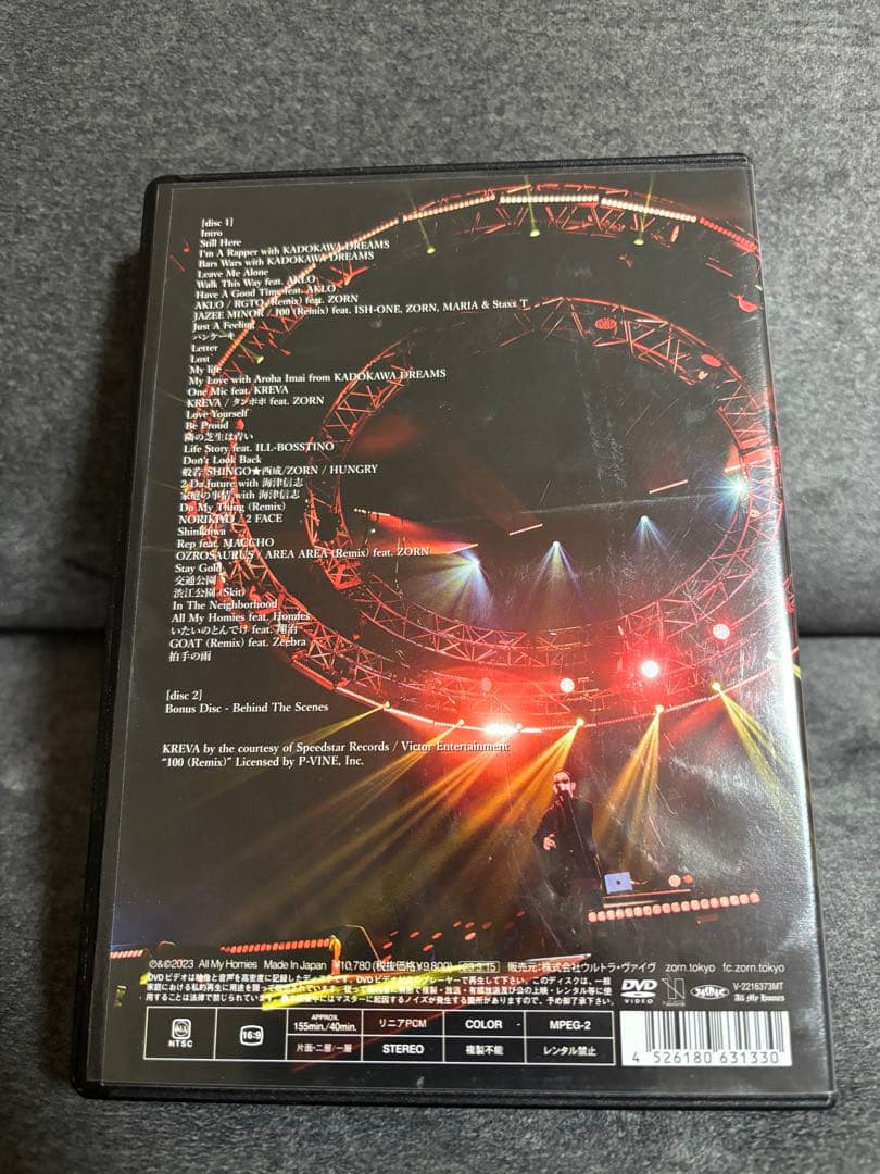 ZORN/LIVE at さいたまスーパーアリーナ