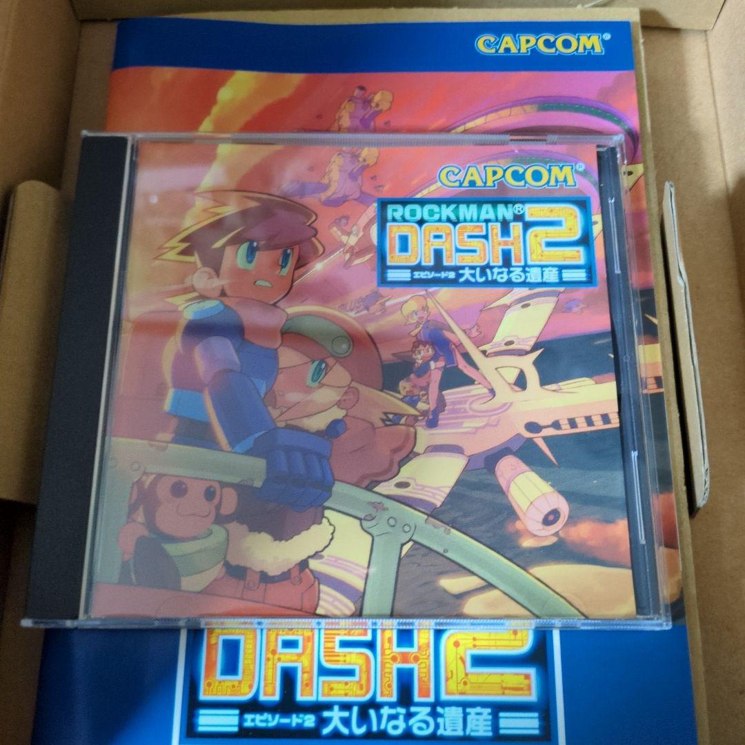 ロックマンDASH2 日本語版