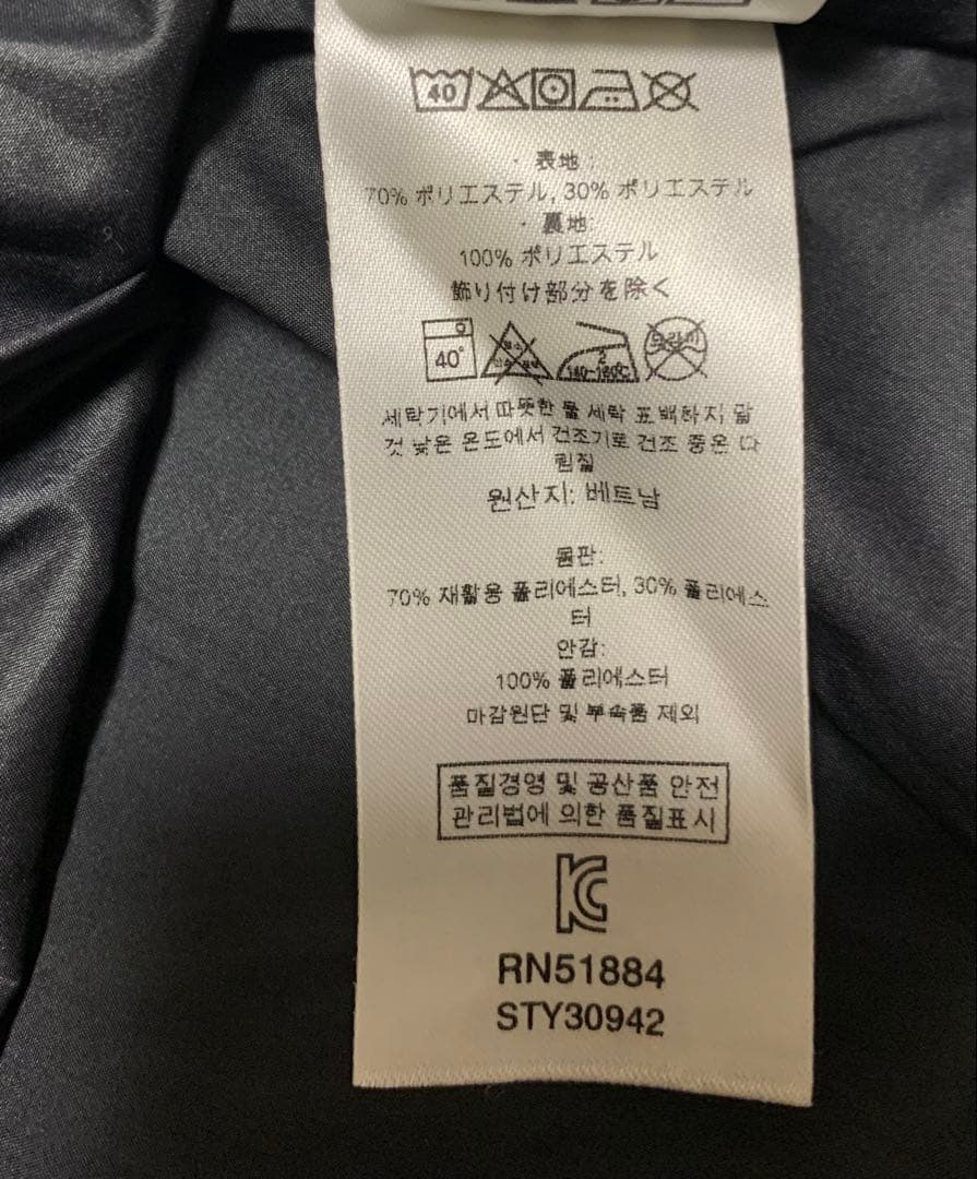 Patagonia　スノーショットジャケット　スノーボード、スキーウェア　黒色