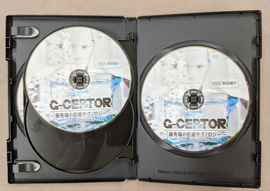 ＧーCEPTOR　 日山健一