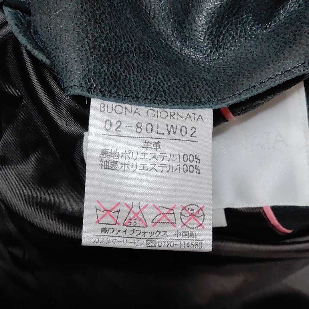 希少アーカイブ 2WAY リアルレザージャケット 羊革 濃緑 Y2K 00s L