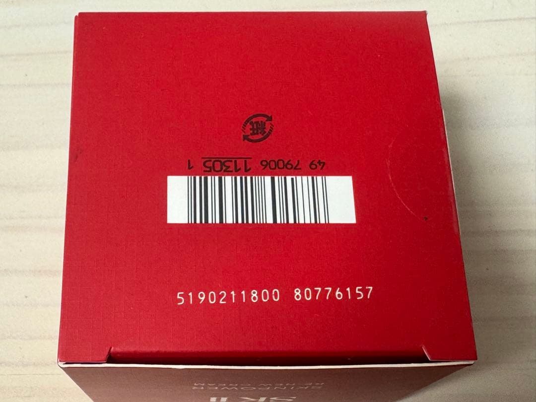 SK-II スキンパワーリニュークリーム 〈美容クリーム〉　50g