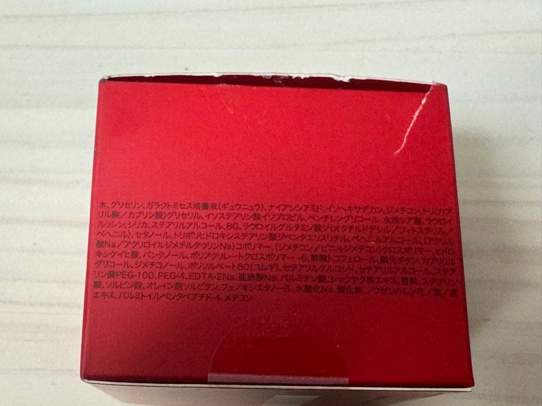 SK-II スキンパワーリニュークリーム 〈美容クリーム〉　50g