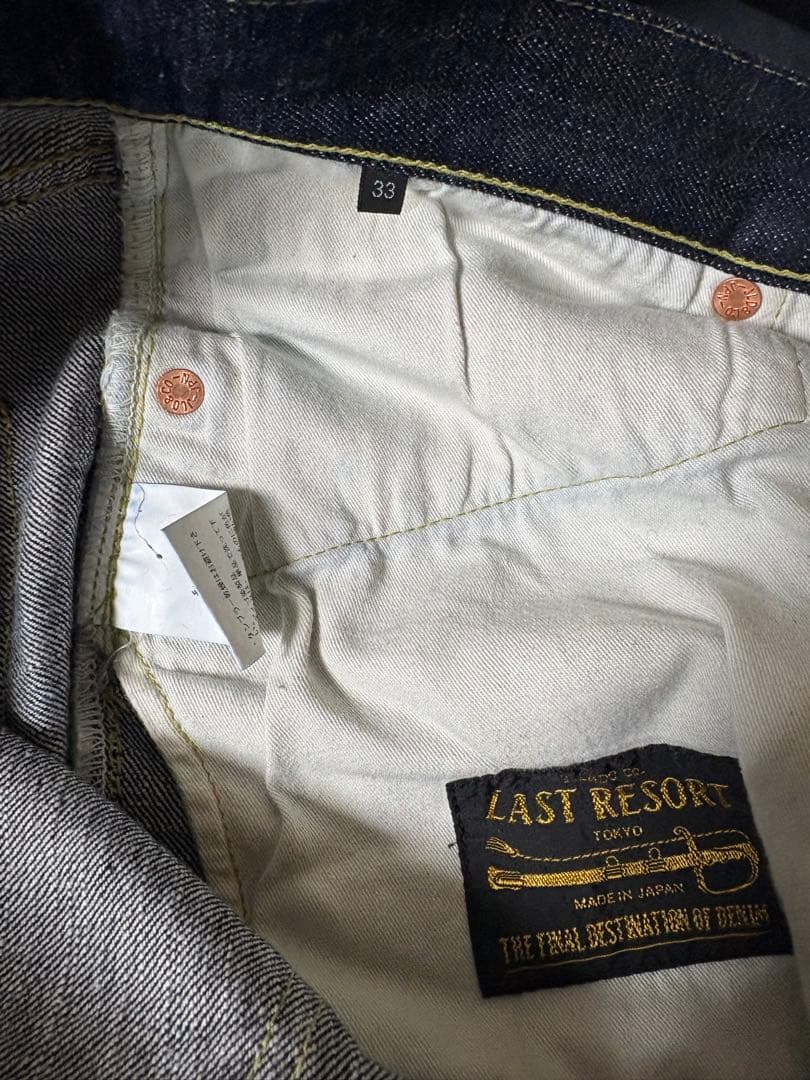 JELAD 15oz 黒タグ 301EXX LAST RESORT サイズ33