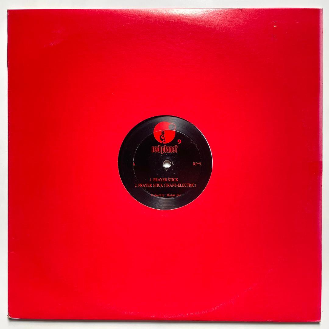 Martian 044 – Prayer Stick レコード テクノ
