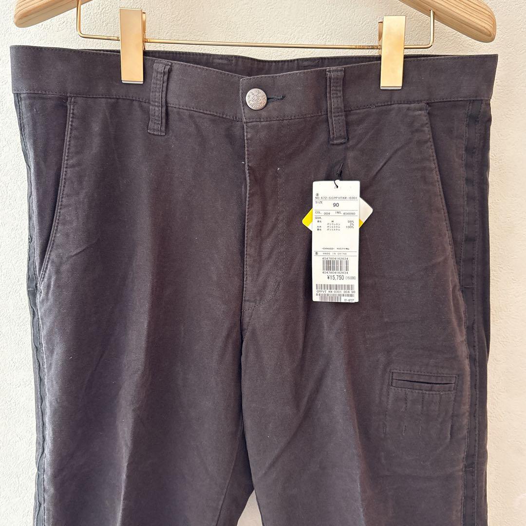 【新品タグ付】23区SPORT メンズパンツ 90サイズ