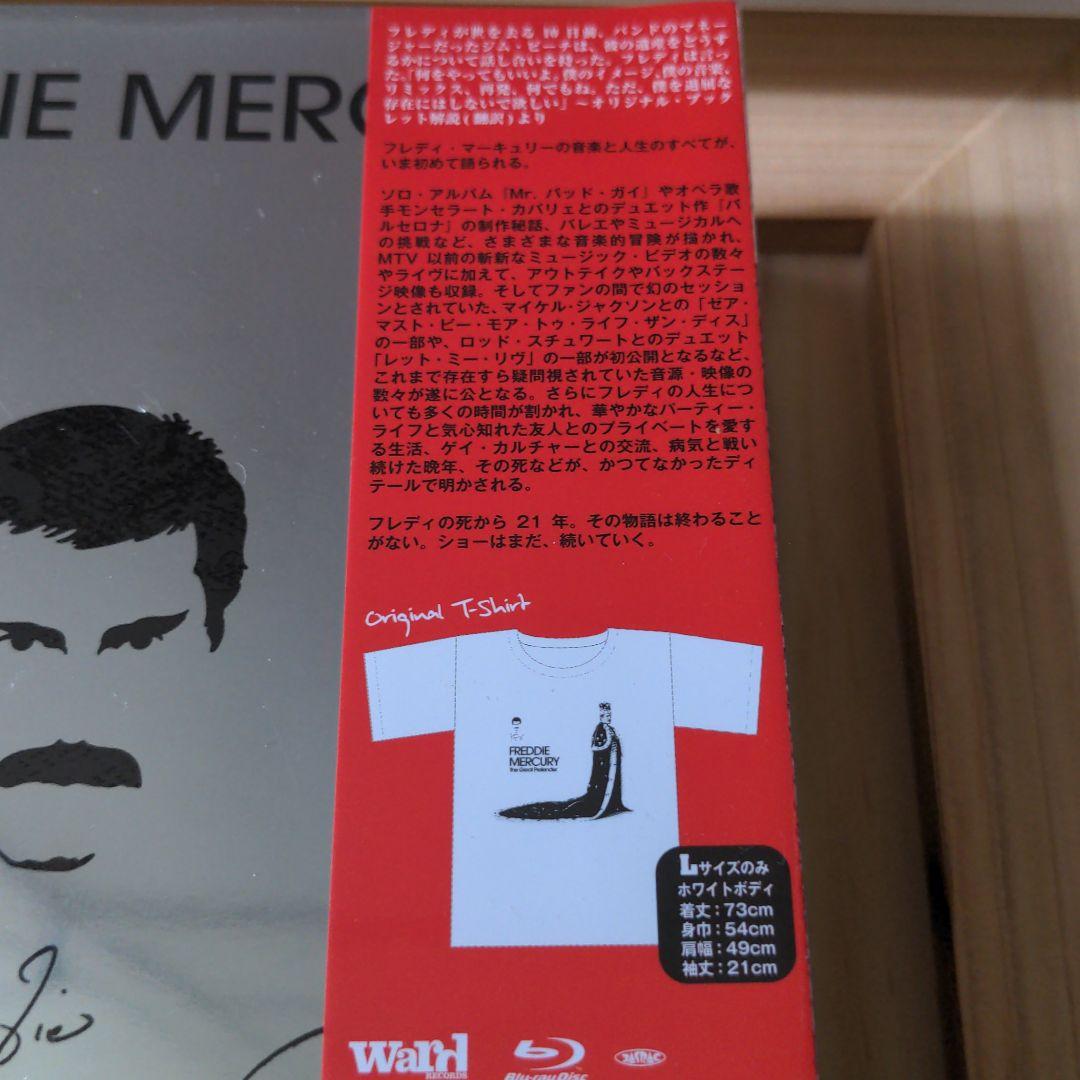 新品　初回限定生産　クイーン フレディ・マーキュリー神話～華麗なる生涯～