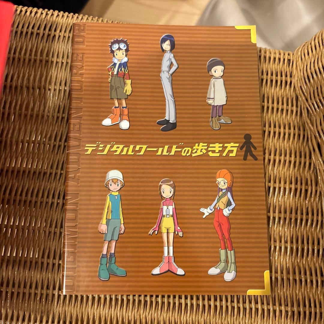 デジモンアドベンチャー02 DVDセット