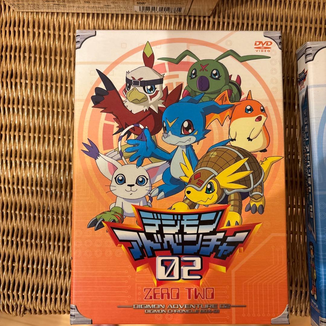 デジモンアドベンチャー02 DVDセット