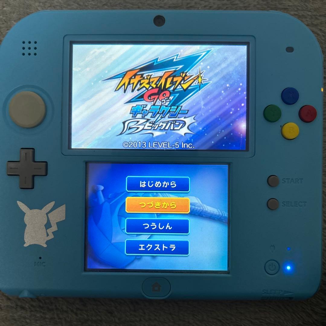 イナズマイレブンGOギャラクシー　ビッグバン