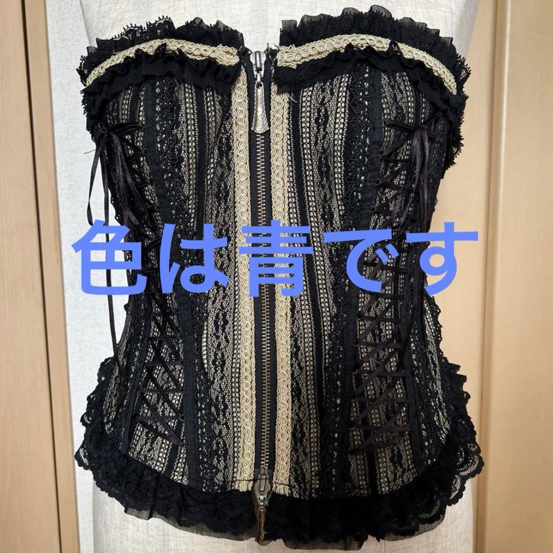 Ozz croce コルセット ビスチェ ベスト